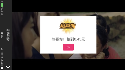 斯诺克官方祝贺中国军团晋级16强