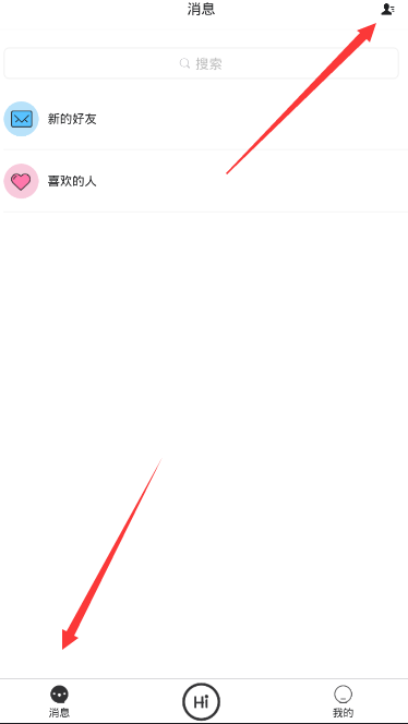 AIGC查重让多少毕业生陷入崩溃