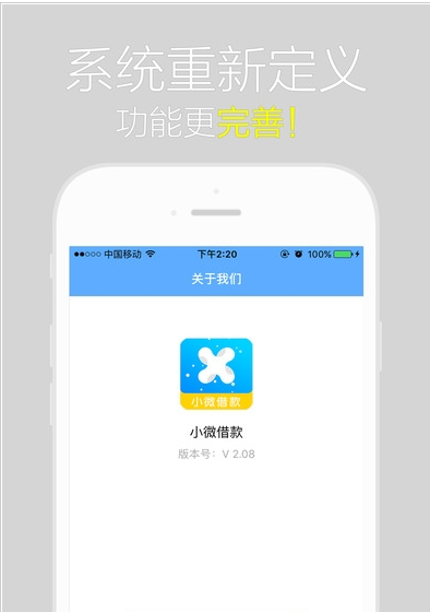 蔡徐坤直播最终总观看人次达147万