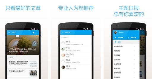 冯彦哲黄东萍2:1韩国组合