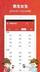 西游记中，真假猴王难以辨别，为什么只有如来能够识破？