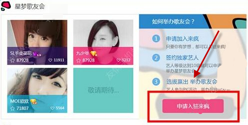 蜜蜂为什么会心甘情愿地在人造的蜂箱中筑巢？蜂箱的形状和蜜蜂圆形的窝一点不一样啊?