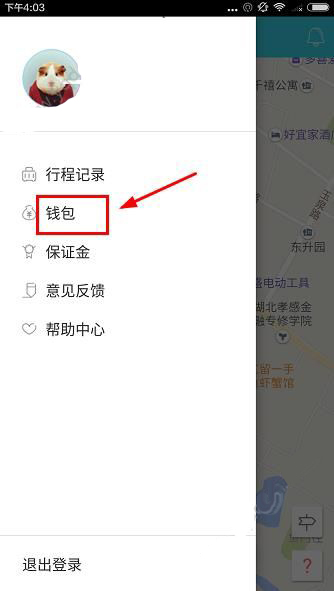 如何评价 4 月 15 日发布的荣耀 Power 手机，有哪些亮点值得关注？