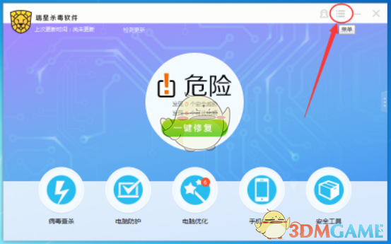 收盘：道指与标普指数收跌 CPI数据显示通胀升温