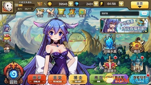 偶遇赵丽颖逛商场
