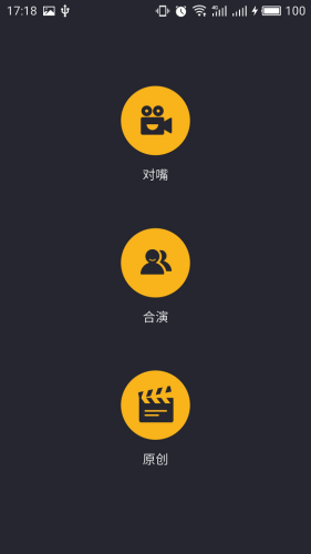 回购热情攀升，369家上市公司发布回购增持方案，14家券商回购4.81亿股