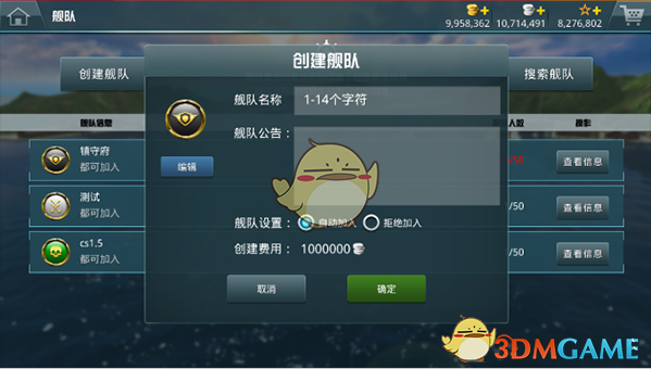 官宣：高校裁员！