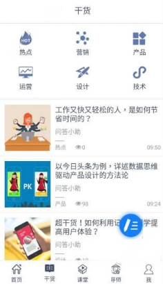 特朗普：下周将对多个国家宣布对等关税