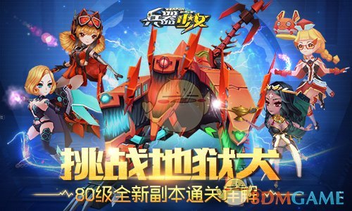 刚刚，降息25个基点！