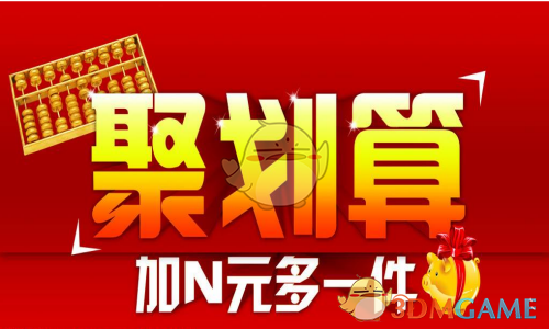 中日友好医院医生肖飞被曝将已麻醉患者晾手术台 40 分钟，是否属于医疗违规？医疗上该行为后果有多严重？