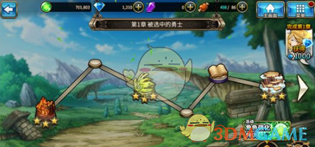 “小金属”上演“大行情” A股锑板块多股受市场追捧