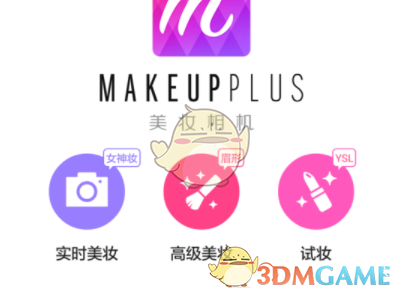 PCS（Pcs.是什么意思）