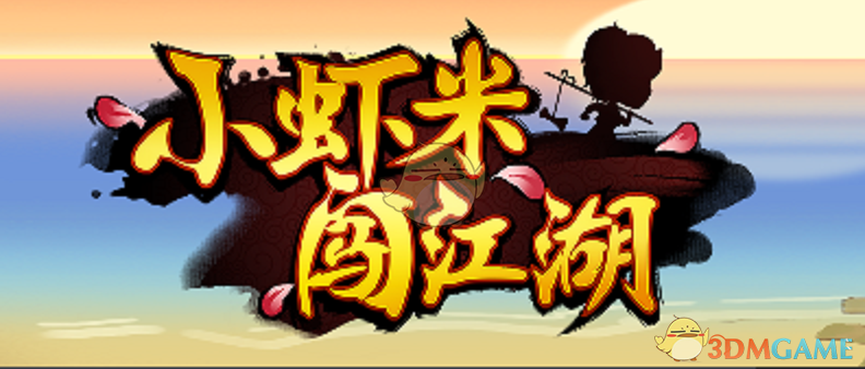 员工未赴指定医院看病遭公司解雇