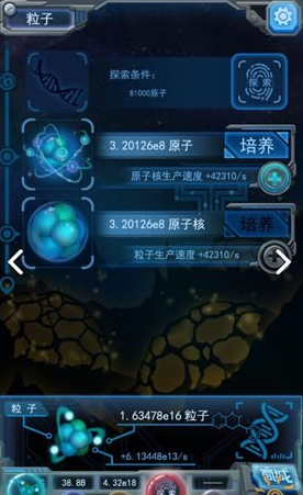 突发！跳水