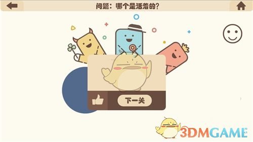 俄准备在无先决条件情况下与乌谈判