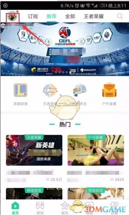 小伙为救同学职教高考语文缺考