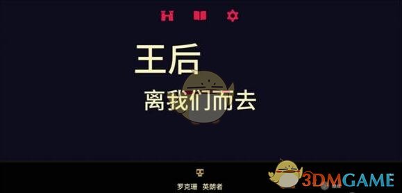 月内21只ETF更名 提升辨识度改善投资者体验
