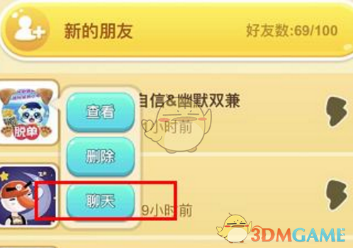 印巴双方宣布同意停火不久后，印控克什米尔地区再次传出爆炸声，印巴到底停没停火？局势将如何发展？