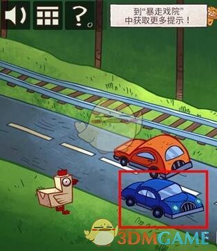 做爱可以，接吻不行