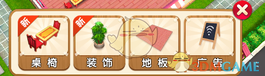tent（tent是什么意思）