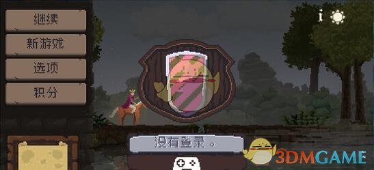 网红十年，城乡大挪移