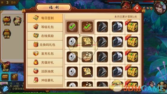 县纪委召开常委会（扩大）会议