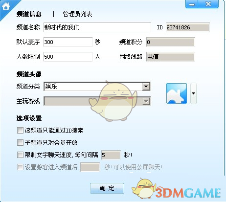 为什么这一纪念不能忘却