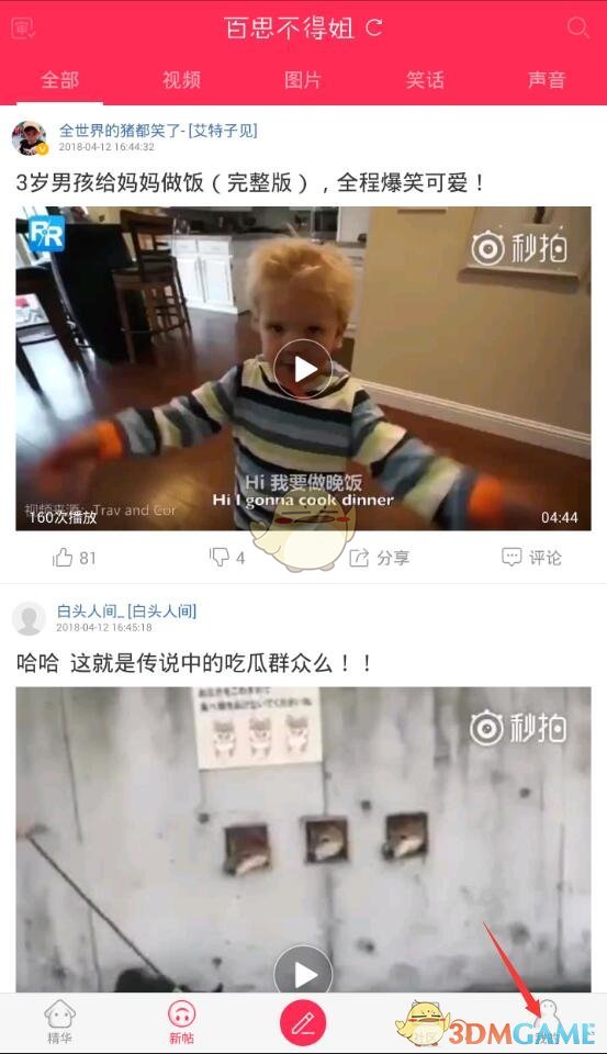 如果我确诊焦虑症，会不会轻松点？至少我可以安慰自己是生病了，而不是不够努力？