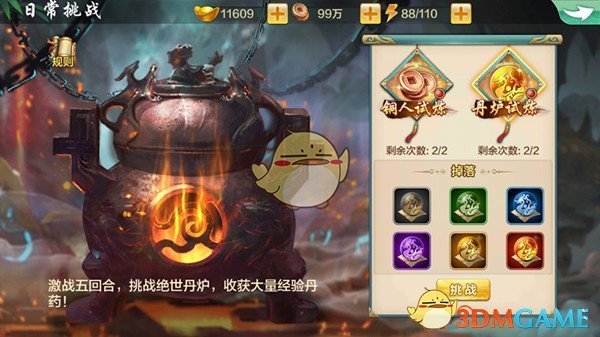 家里已经有空调了，回南天还需要额外购买除湿机吗？