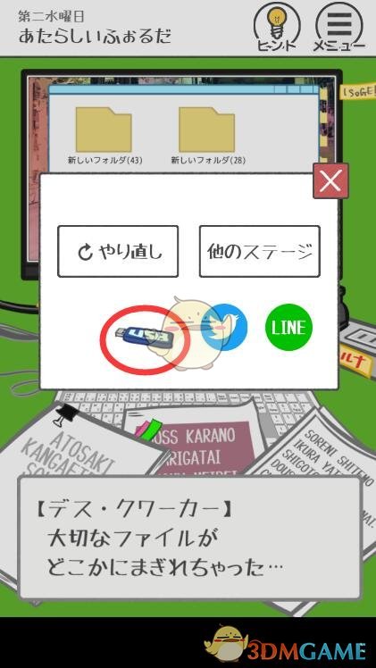 纯电小跑车 SC01 上市，售价 22.98 万元，零百加速 2.9 秒，新车为了性能做了哪些设计？谁会买？