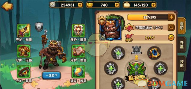 终于明白漫山遍野这个词有多美了
