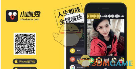 各地在海鲜做法上有哪些异同？