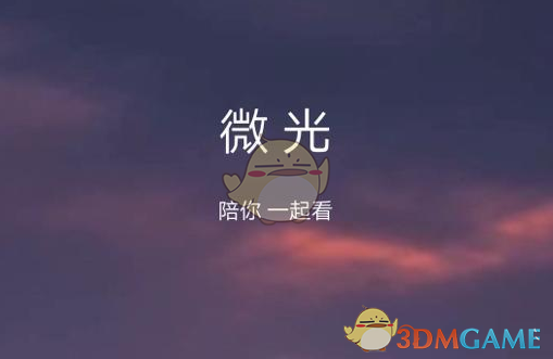 常山药业2024年净亏损2.49亿元