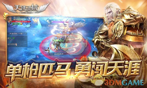 《哪吒 2》 票房最终到多少能让你感到惊喜？