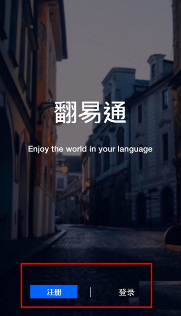 某天离开这一座城 我去哪你都跟