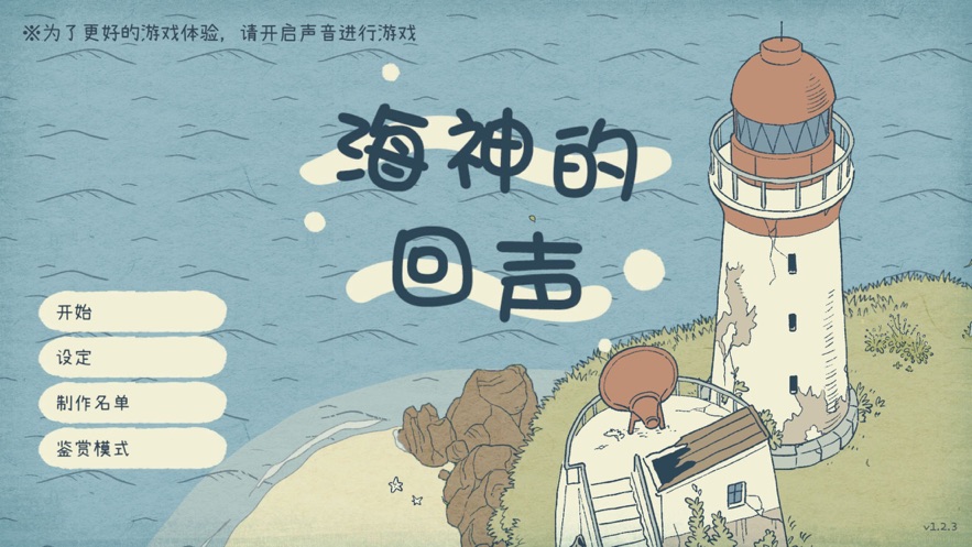 网红一之濑飞鸟自曝搬到南昌生活