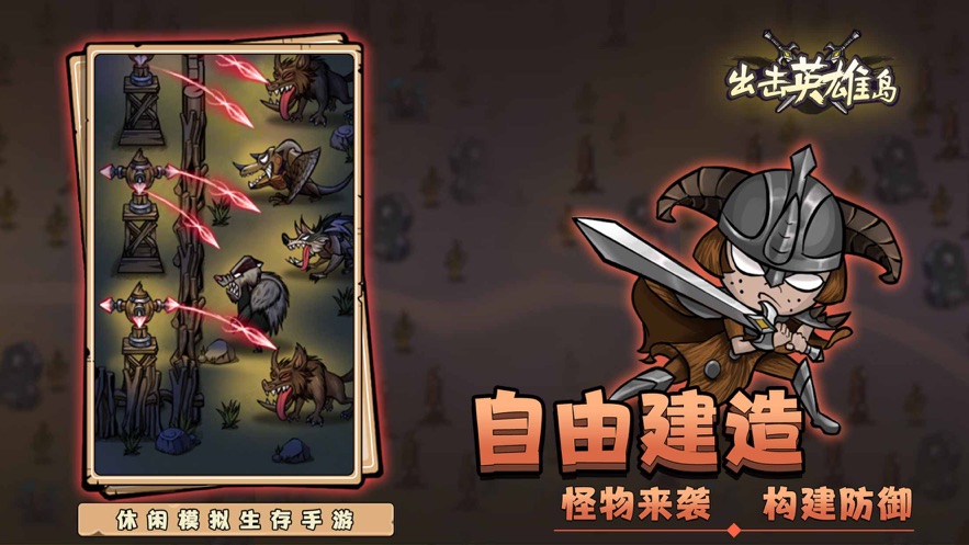 为什么地铁可以大段甚至全部建造在地下，然而城市快速路就不这么做?