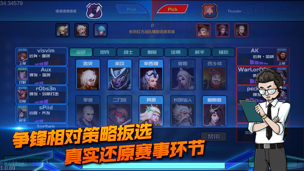 如何把画框挂在三颗钉子上，使得去掉任意一颗钉子，画框都会掉下去？