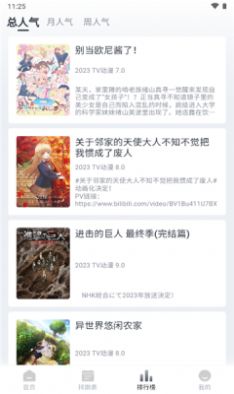 关税大消息，特朗普又喊“去买股票”！美股收涨，中国资产拉升！美国被曝借贸易谈判推销马斯克星链！