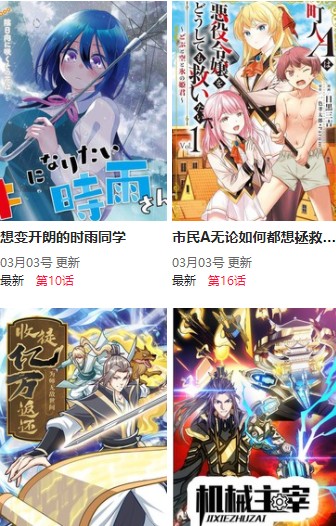 如何看待国企去中山大学校招起薪给 4 千，网友吐槽「考上名校和服务员没区别」？