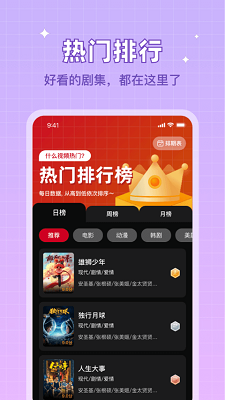 窦骁为何超莲庆生 辟谣婚变传闻