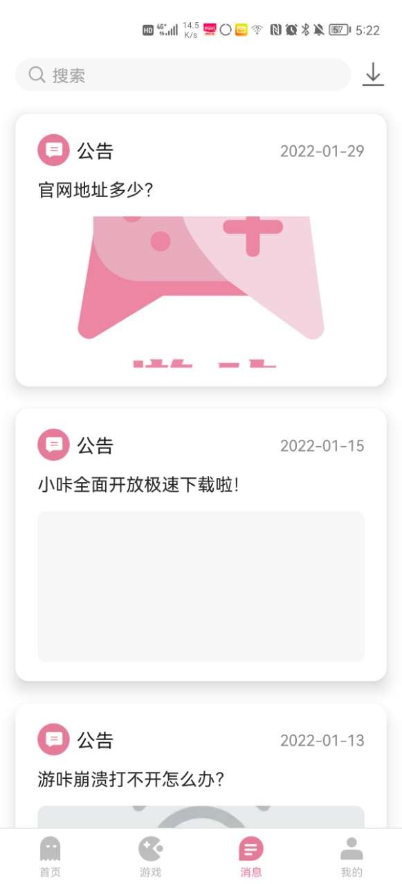 特朗普发声：勒庞这事很大