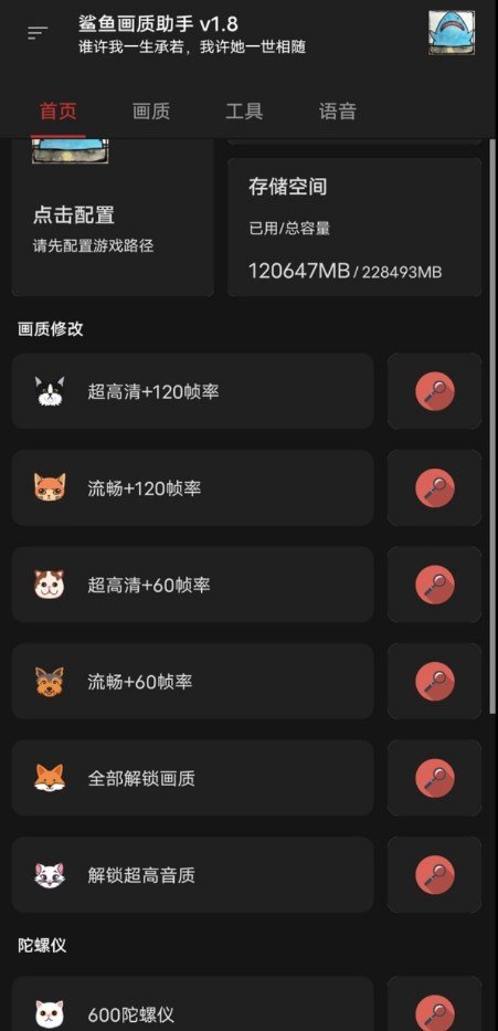 宋祖儿归来还是这么坦诚的女子