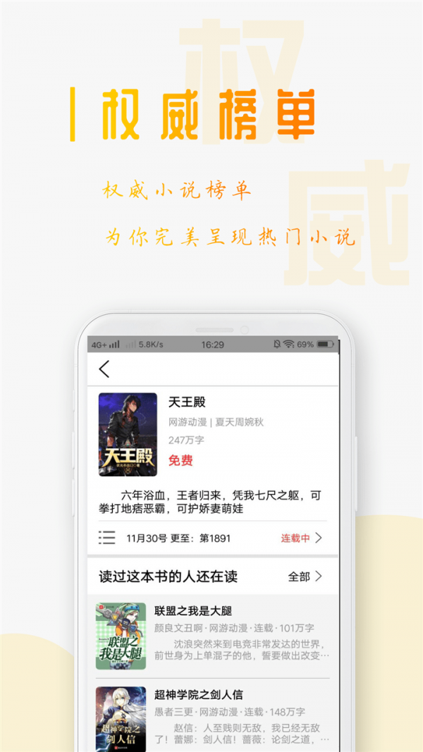 多家三甲医院医生开处方指定院外药店购买，295 元产品医生可提成 170 元，怎样看待这一现象？