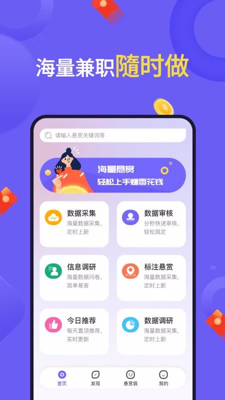 美“对等关税”一再升级 中方出台一系列反制措施