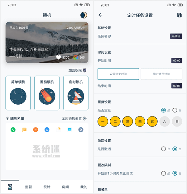 我家拆迁了，终于等来解放了！