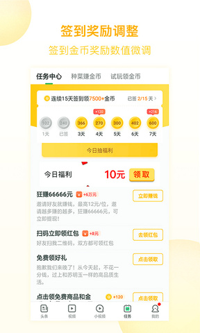 游船事故最后1名失联人员被找到