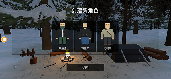 长春亚泰主帅：对球员表现非常满意
