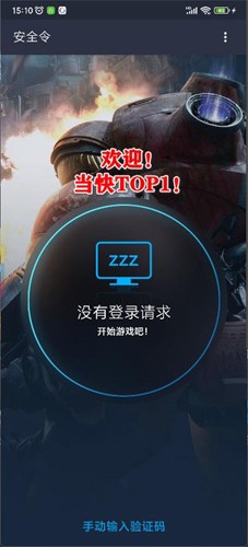 “我前几天梦见自己考了336分，这个分连国家线都过不了，然后我用残存的意识把成绩强行改成了390分。”
