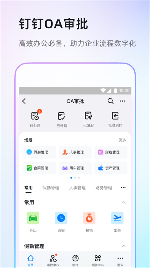 为什么 VR 眼镜之类的头戴式显示器，近视的人仍然要戴眼镜？